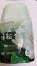 網易嚴選浴室香氛香薰空氣清新劑車載香薰衛(wèi)生間專用廁所除臭劑梔子300ml 曬單實拍圖