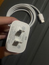 固質(zhì)優(yōu)品【直營正品】蘋果15/16充電器頭45W/30W適配原裝快充套裝氮化鎵iPhone16ProMax/puls15數(shù)據(jù)充電線 【原盒封裝】蘋果30W快充頭+1米編織快充線 安全認(rèn)證不傷機(jī) 曬單實(shí)拍圖