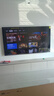 小米（MI）電視S85 Mini LED 2025 85英寸低反屏 900分區(qū)1700nits 澎湃OS L85MB-S以舊換新一級能效國家補(bǔ)貼 曬單實(shí)拍圖