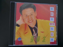張學(xué)友：等你等到我心痛（CD） 曬單實(shí)拍圖