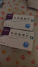[誠(chéng)悅] 非那雄胺片1mg*7片*4板/盒 曬單實(shí)拍圖