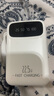 GESOON【國家3C雙認(rèn)證｜66W快充】充電寶適用于小米20000毫安大容量自帶線超薄便攜小巧可上飛機(jī)移動(dòng)電源 【象牙白】可上飛機(jī)｜22.5W超級(jí)快充｜真實(shí)大容量 20000M｜自帶4快充線｜國家3 曬單實(shí)拍圖