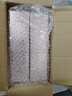 珀萊雅【全新升級】緊致肌密精萃乳3.0 淡化細(xì)紋提拉緊致 乳液 曬單實(shí)拍圖