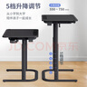 賽鯨（XGear）F3電腦桌學(xué)習桌升降桌沙發(fā)邊桌床邊桌書(shū)桌學(xué)生家用寫(xiě)字課桌閱讀架 曬單實(shí)拍圖