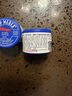百蕾適（Blistex）潤唇膏碧唇小藍罐舒緩修護美國進口唇部精華防干裂保濕滋潤薄荷 小藍罐潤唇膏3只 曬單實拍圖