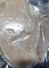 鋒味派無(wú)抗原味雞排半成品雞胸肉400g/4片雞扒低脂高蛋白兒童早餐無(wú)添加 曬單實(shí)拍圖