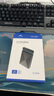 阿卡西斯（acasis） USB3.0移動硬盤盒 2.5英寸SATA串口臺式機筆記本電腦外置固態(tài)機械硬盤存儲盒子EC-5250B 曬單實拍圖