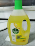 滴露（Dettol）地板清潔劑無水印2L裝地板清洗劑去污殺菌地板瓷磚清潔劑拖地專用 曬單實拍圖