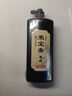 榮寶齋 墨汁 書(shū)法國畫(huà)專(zhuān)用作品墨液 初學(xué)者學(xué)生文房四寶高檔創(chuàng  )作 榮寶墨液500g 曬單實(shí)拍圖