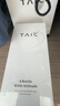 TAIC鈦度純鈦保溫杯帶濾網(wǎng)高檔泡茶銀羽杯生日送禮物 莫奈·皓月銀400ml 曬單實(shí)拍圖