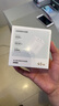 綠聯(lián) 45W氮化鎵蘋(píng)果16e充電器雙口Type-C快充頭套裝 兼容PD27/20W適用iPhone16ProMax/15Plus手機(jī)平板 【45W氮化鎵】蘋(píng)果8-16快充頭 曬單實(shí)拍圖