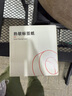 精臣b3s b21 b1 b203標(biāo)簽打印紙 移動(dòng)聯(lián)通電信通信機(jī)房熱敏打印 02F白雙排(25*38+38) 200張 單卷 曬單實(shí)拍圖