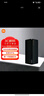 小米（MI）AX3000 5G雙頻WIFI6  內(nèi)置4路獨(dú)立信號(hào)放大器 256MB超大內(nèi)存 mesh組網(wǎng)家用路由器 曬單實(shí)拍圖