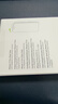 Apple/蘋(píng)果 iPhone 17Pro透明保護殼 手機殼蘋(píng)果17手機殼蘋(píng)果手機殼 曬單實(shí)拍圖