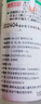 HB-101植物活力素營(yíng)養(yǎng)液100ml促生長(zhǎng)蘭花多肉僵苗生根液養(yǎng)花植物通用 曬單實(shí)拍圖