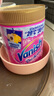 漬無蹤（Vanish）金裝彩漂粉 爆炸鹽嬰兒可用兒童衣服去污去黃增白護(hù)色除螨470g 曬單實拍圖