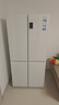 海爾（Haier）539升十字對開四開雙開門白色風冷無霜家用電冰箱一級能效變頻BCD-539WGHTDEDWVU1國家補貼20% 曬單實拍圖