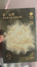 babycare山茶花兒童一次性?xún)妊潨缇慕瞧浇莾妊澛眯忻庀磁?XS碼 4條 曬單實(shí)拍圖