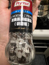 Prymat 波蘭進(jìn)口 波美海鹽黑胡椒粒80g研磨瓶重復使用 低脂健身輕食粗鹽 曬單實(shí)拍圖