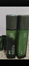 善草紀(jì)三代茶樹(shù)控油祛痘水乳 油痘肌潔面爽膚水防曬洗面奶護(hù)膚品套裝 超值3件套《茶樹(shù)潔面120+水130+乳50 ml 曬單實(shí)拍圖