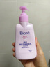 碧柔（Biore）深層凈潤卸妝乳150ml 卸妝潔面二合一溫和清潔 敏感肌適用自營 曬單實拍圖