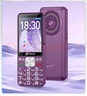 天語(yǔ)（K-TOUCH）T2老年人手機(jī)4G全網(wǎng)通超長(zhǎng)待機(jī)直板按鍵大字體大聲音大屏學(xué)生專(zhuān)用備用功能機(jī)易操作老人機(jī) 紫色 曬單實(shí)拍圖
