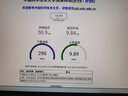 中興（ZTE）U30 Pro 5G免插卡移動(dòng)隨身wifi無(wú)線(xiàn)網(wǎng)卡便攜式熱點(diǎn)5g路由器無(wú)限筆記本電腦通用流量車(chē)載卡托2025款 曬單實(shí)拍圖