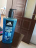 阿迪達斯 （adidas）男士沐浴露洗發(fā)水洗面奶三效合一 熱情600ml 清涼止癢 舒緩疲勞 曬單實拍圖