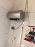 海爾（Haier）國家補(bǔ)貼20%電熱水器60升 PD3 金剛無縫膽終身免換鎂棒一級能效節(jié)能省電儲(chǔ)水式大水量家用洗澡速熱 曬單實(shí)拍圖