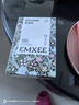 嫚熙（EMXEE）【重磅新品】牛油果低敏一次性內(nèi)褲女士10A抗菌免洗旅行日拋褲5條 曬單實(shí)拍圖