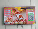 海爾【小紅花電視-綻放版】75H5C 75英寸144Hz高刷全面屏3+64G超薄游戲4K平板電視換新一級國家補(bǔ)貼20% 曬單實(shí)拍圖