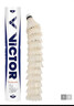 威克多（VICTOR）勝利羽毛球 耐打穩(wěn)定練習比賽用球 云雀4號LARK4   12只裝 曬單實拍圖
