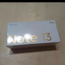 小米 Redmi 紅米Note13 Pro【國家補貼】第二代1.5K高光屏 紅米5G手機 子夜黑 8GB+256GB 曬單實拍圖