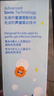 飛利浦（PHILIPS）【肖戰(zhàn)推薦】電動牙刷鉆石9系 情侶送男生/女友 生日七夕禮物 去除99.9%牙漬 HX9911/68粉色 曬單實拍圖