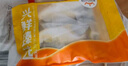 恒興食品 原條金鯧魚700g 2條裝 BAP認(rèn)證海鮮生鮮深海魚火鍋食材 曬單實(shí)拍圖