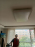 雷士（NVC）國家補(bǔ)貼普瑞全光譜護(hù)眼吸頂燈客廳臥室燈簡約智能白雪 包安裝 曬單實(shí)拍圖