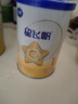 飛鶴星飛帆 嬰幼兒配方奶粉3段(1-3歲) 700g*6 專(zhuān)利OPO 育兒補(bǔ)貼 曬單實(shí)拍圖