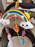 BAJALEE嬰兒風(fēng)鈴推車(chē)掛件搖鈴安撫玩具床鈴寶寶幼兒童安全座椅掛飾0到1歲 彩虹龍寶寶 曬單實(shí)拍圖