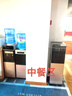美的（Midea）飲水機家用下置式三段水位注水立式辦公室冷熱兩用外置沸騰膽飲水器YD1316S-X 冷熱型 曬單實拍圖