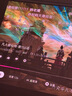 聯(lián)合創(chuàng)新23.8英寸顯示器120Hz IPS廣色域 硬件低藍(lán)光護(hù)眼不閃屏 可壁掛 電腦辦公游戲顯示屏國家補(bǔ)貼24D1FC 曬單實(shí)拍圖