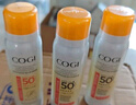高姿【丁禹兮同款】透明防曬噴霧80mlSPF50+PA++++戶外便攜軍訓(xùn)必備 曬單實(shí)拍圖