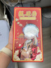KKV甄嬛傳BJD可動玩偶盲盒正品SIMONTOYS收藏手辦擺件禮物 隨機(jī)發(fā)1個（無端盒） 曬單實(shí)拍圖