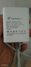 聰粵適用VIVO33W/44W充電器vivoX30/X50Pro/S7/S9E/iQOOZ1X閃充套裝iQOOZ6/Z5/Z1/Neo3/S10/Y73t數據線(xiàn) 套裝適用【44W閃充頭+1.5米線(xiàn)】 曬單實(shí)拍圖