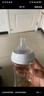 貝親（Pigeon）自然離乳 PPSU重力球吸管雙把手奶瓶 330mL 12月+ AA253 曬單實(shí)拍圖
