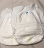 大王【品牌直供 安心品質(zhì)】天使自然之恩拉拉褲L38片(9-14kg) 曬單實(shí)拍圖