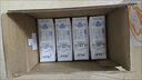 蒙牛特侖蘇低脂純牛奶250ml×16盒  部分脫脂 送禮盒裝 曬單實(shí)拍圖