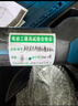 東成20V無(wú)刷充電式角磨機WSM03-100S鋰電多功能切割機打磨機拋光機 曬單實(shí)拍圖