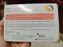 英國使立消Strepsils潤喉糖喉嚨痛含片血橙維C24粒 止咳嗽慢性咽炎喉炎清咽護(hù)嗓子疼癢痛薄荷糖喉片兒童進(jìn)口 曬單實拍圖