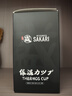 三本盛日本保溫杯316不銹鋼水杯男女士杯子大容量車(chē)載便攜戶(hù)外飲水瓶 戶(hù)外旅行暖水瓶685ml 曬單實(shí)拍圖