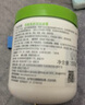 絲塔芙大白罐身體乳保濕霜550g楊冪同款潤(rùn)膚補(bǔ)水乳液不含煙酰胺敏肌適用 曬單實(shí)拍圖